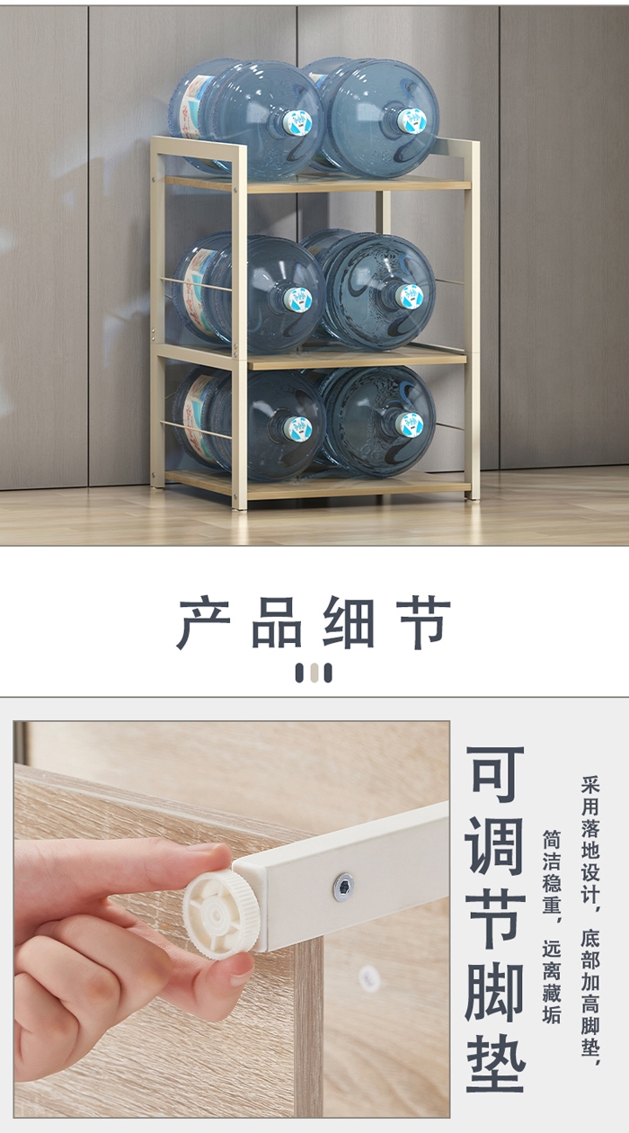 優(yōu)西國際置物架